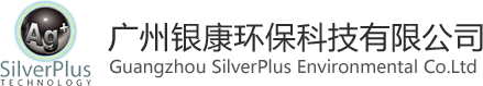 廣州銀康環(huán)?？萍加邢薰?></a></div>
 </div>
 <nav class=